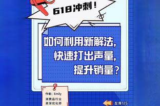 ?TT被告拖欠私教5.8万抚养费？孩子2岁了父子仍未见面